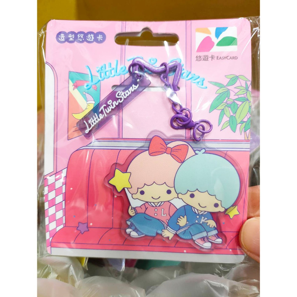 Easycard 悠遊卡 蛋黃哥 美樂蒂 雙星仙子 HELLO KITTY 造型:蛋包 打電腦 運動風 吃冰淇淋-規格圖7
