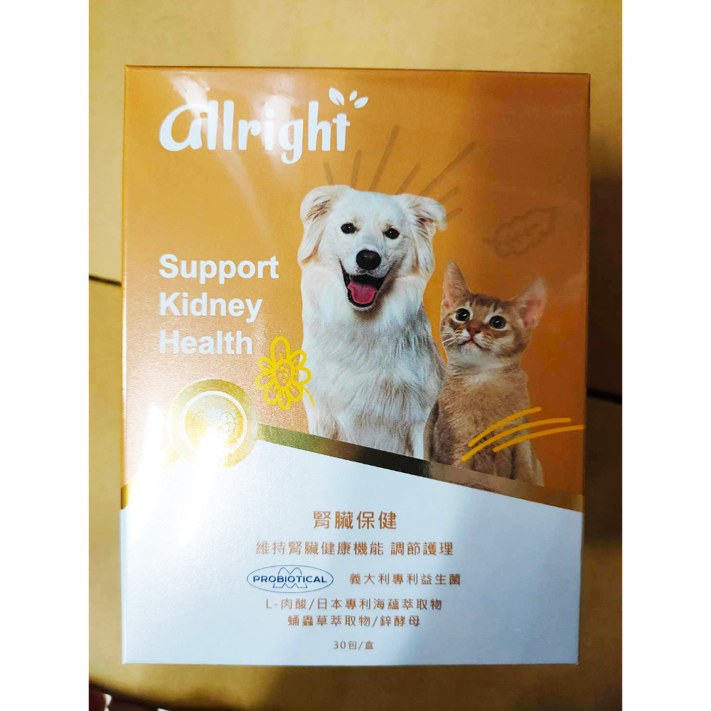 腎臟保健粉包  (單盒 30包)