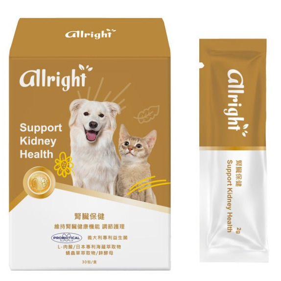 現貨Gelovery歐萊寵物 魚油 腎臟 葉黃 心血管 爆毛 免疫 關節 好口氣 情緒 泌尿 皮膚 腸胃益生菌 排毛-規格圖6