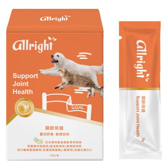 關節保健粉包  (1包)