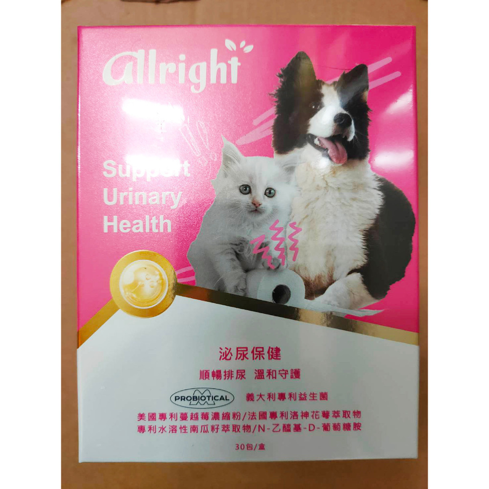 現貨Gelovery歐萊寵物 魚油 腎臟 葉黃 心血管 爆毛 免疫 關節 好口氣 情緒 泌尿 皮膚 腸胃益生菌 排毛-規格圖6