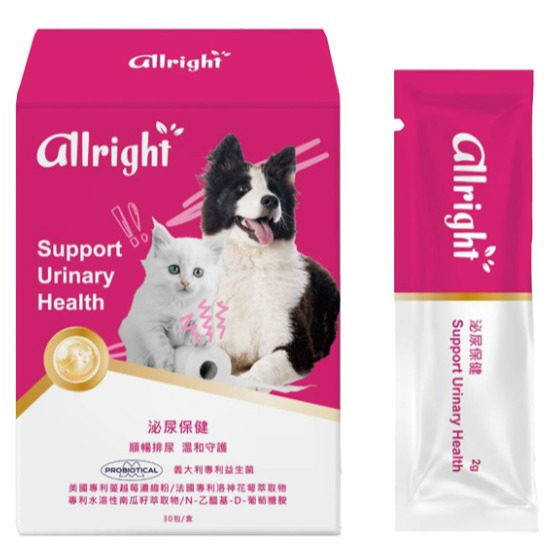 泌尿保健粉包  (1包)