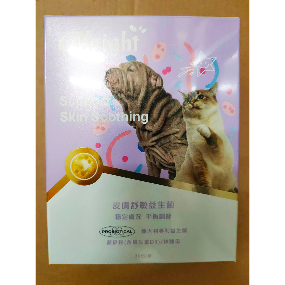 現貨Gelovery歐萊寵物 魚油 腎臟 葉黃 心血管 爆毛 免疫 關節 好口氣 情緒 泌尿 皮膚 腸胃益生菌 排毛-規格圖6