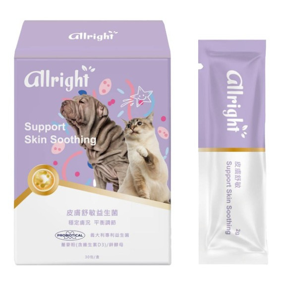 現貨Gelovery歐萊寵物 魚油 腎臟 葉黃 心血管 爆毛 免疫 關節 好口氣 情緒 泌尿 皮膚 腸胃益生菌 排毛-規格圖6