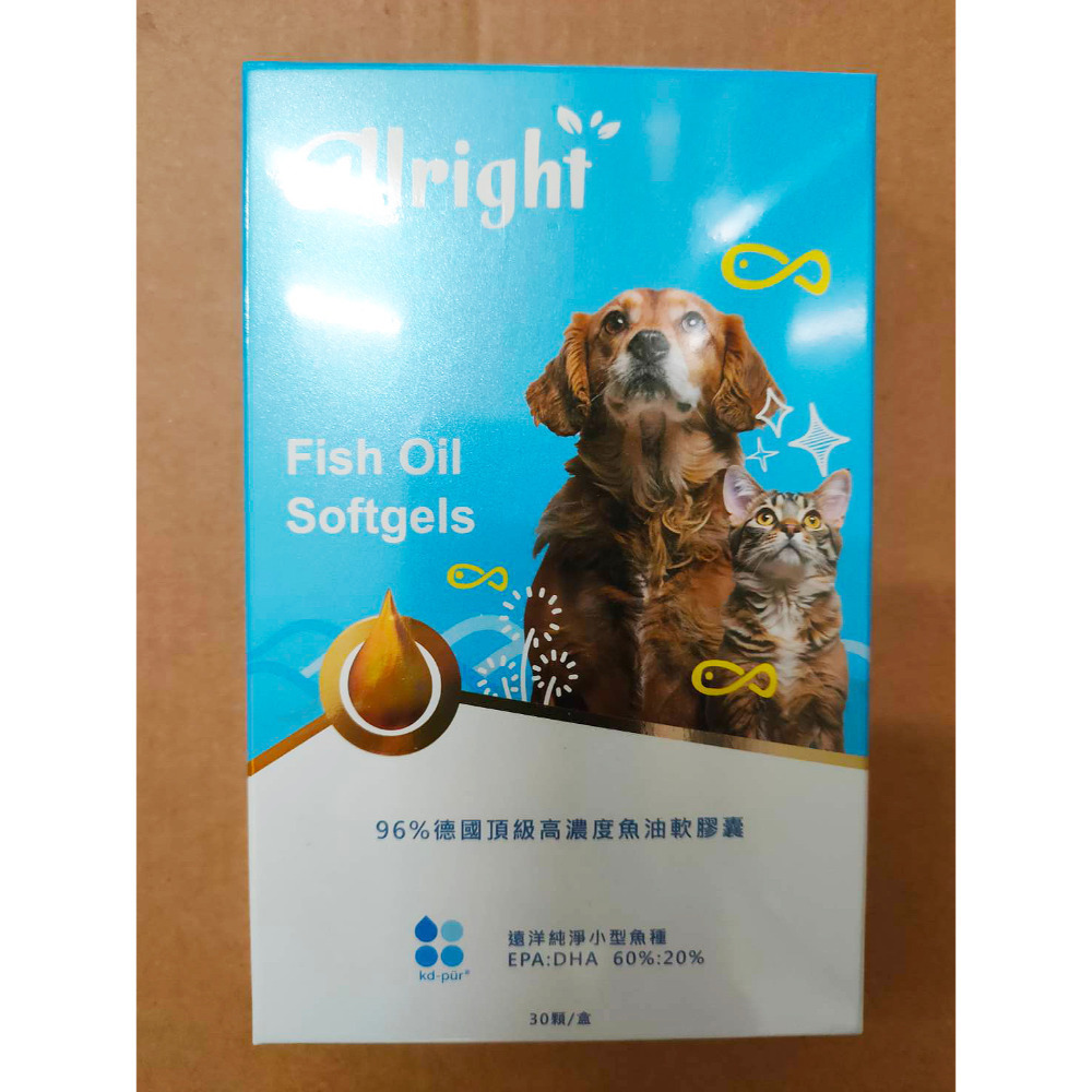 魚油軟膠囊  (單盒 30顆)