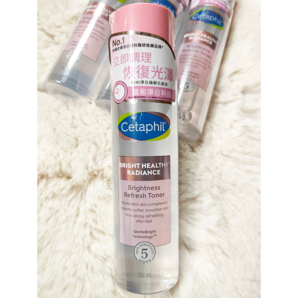 舒特膚Cetaphil BHR淨白煥新化妝水150ml 公司貨2028/02  溫和洗淨 老化角質-規格圖4