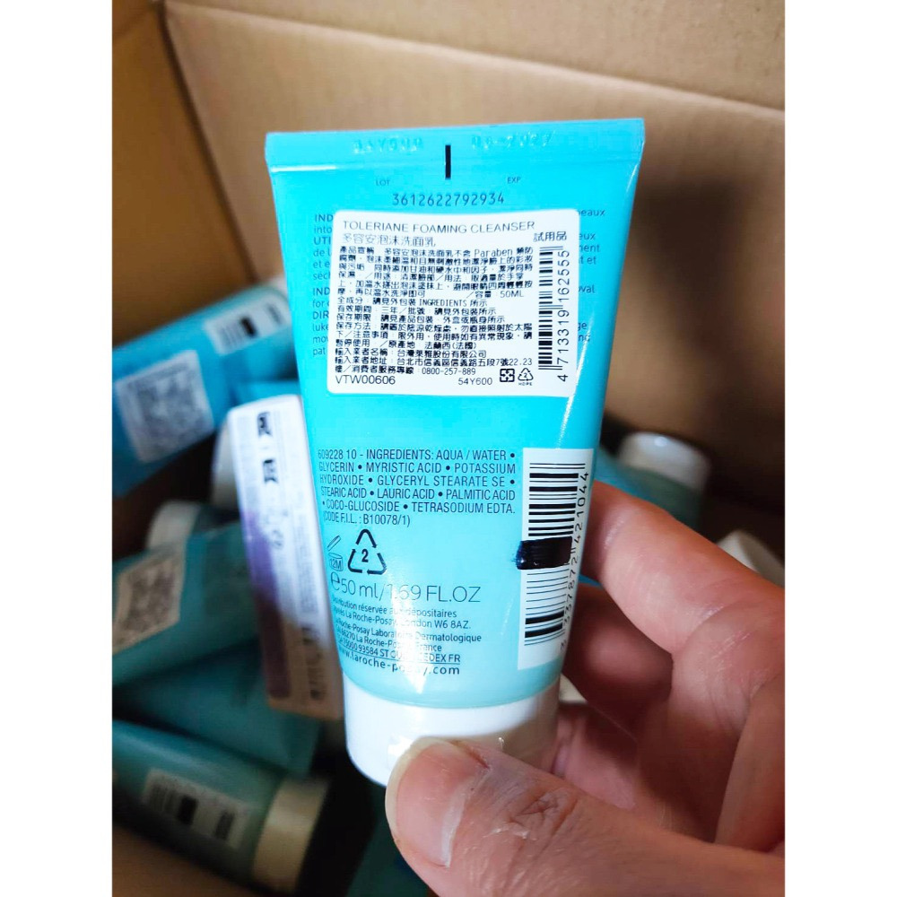 理膚寶水La Roche-Posay多容安泡沫洗面乳 MELA B3淡班淨亮精華10ml 2027.05 台灣萊雅公司貨-細節圖3