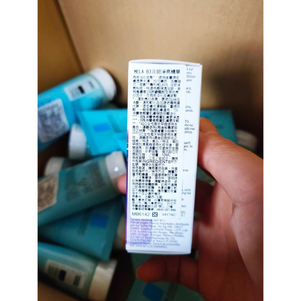 理膚寶水La Roche-Posay多容安泡沫洗面乳 MELA B3淡班淨亮精華10ml 2027.05 台灣萊雅公司貨-細節圖5
