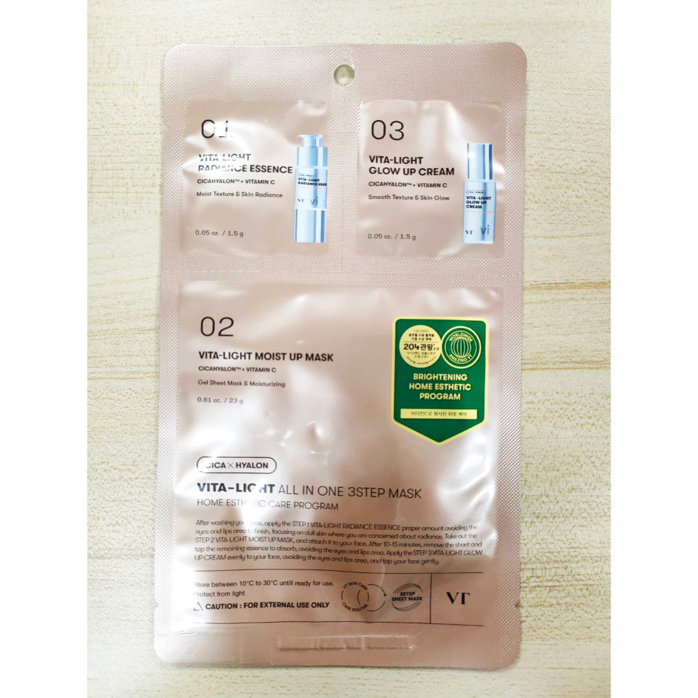 韓國VT COSMETICS CICA老虎多效合一3步面膜套組  維他-亮白/積雪草A醇/積雪草膠原蛋白-細節圖2