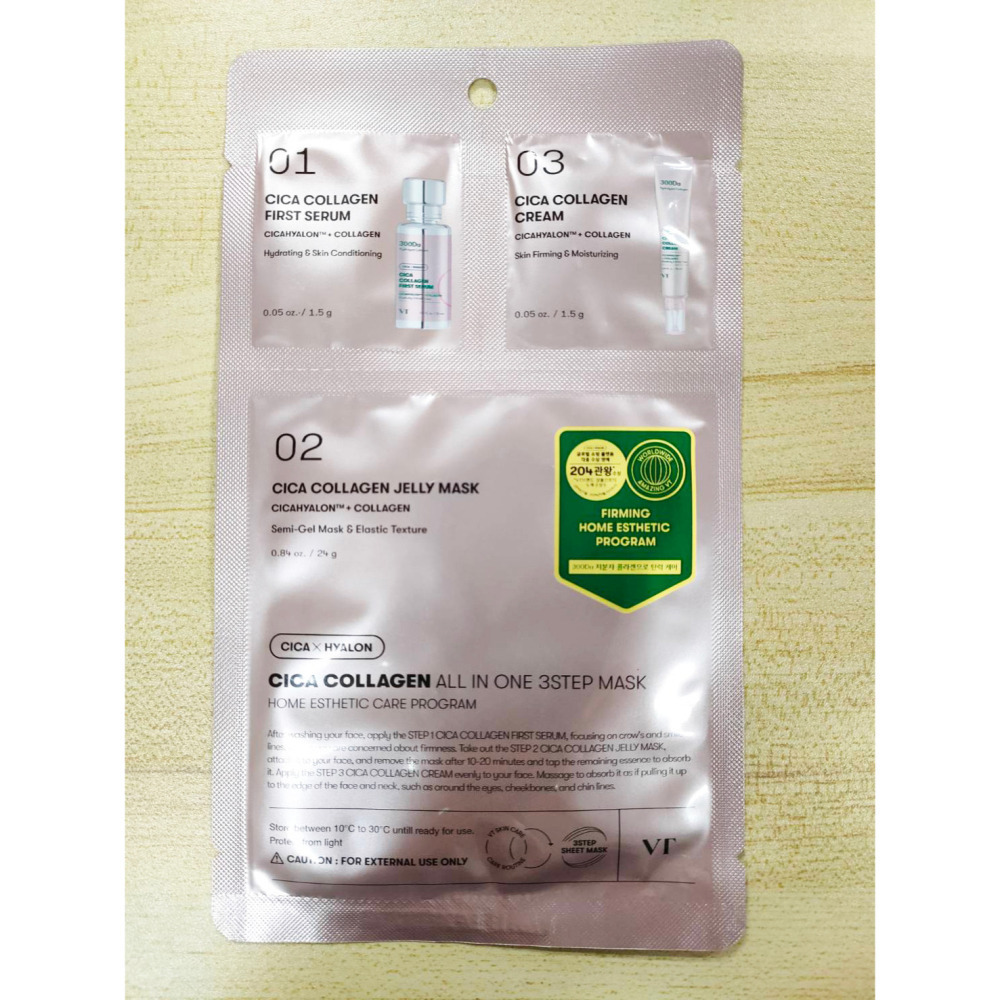 韓國VT COSMETICS CICA老虎多效合一3步面膜套組  維他-亮白/積雪草A醇/積雪草膠原蛋白-細節圖4