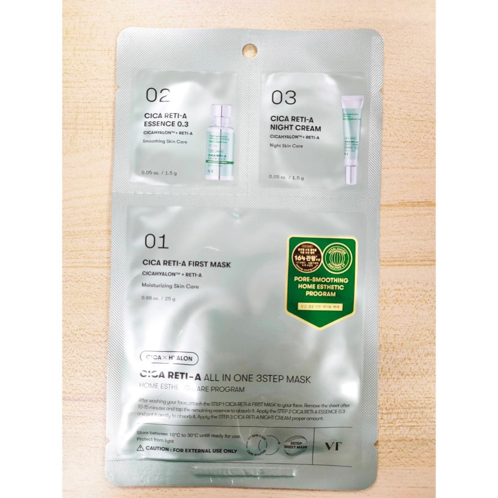 韓國VT COSMETICS CICA老虎多效合一3步面膜套組  維他-亮白/積雪草A醇/積雪草膠原蛋白-細節圖3