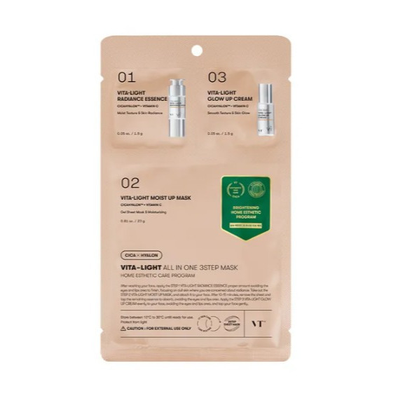 韓國VT COSMETICS CICA老虎多效合一3步面膜套組  維他-亮白/積雪草A醇/積雪草膠原蛋白-規格圖6