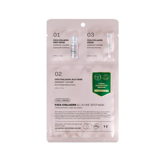 韓國VT COSMETICS CICA老虎多效合一3步面膜套組  維他-亮白/積雪草A醇/積雪草膠原蛋白-規格圖6