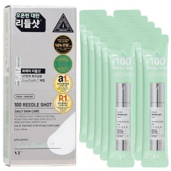 [VT] 老虎微晶精華旅行包 Reedle Shot 100 微針精華 (2ml*10包)-細節圖3