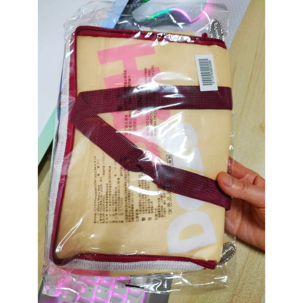 哈根達斯 檸檬雪糕造型保冷袋(背帶型) Haagen-Dazs DONT HOLD BACK保冷袋-細節圖3