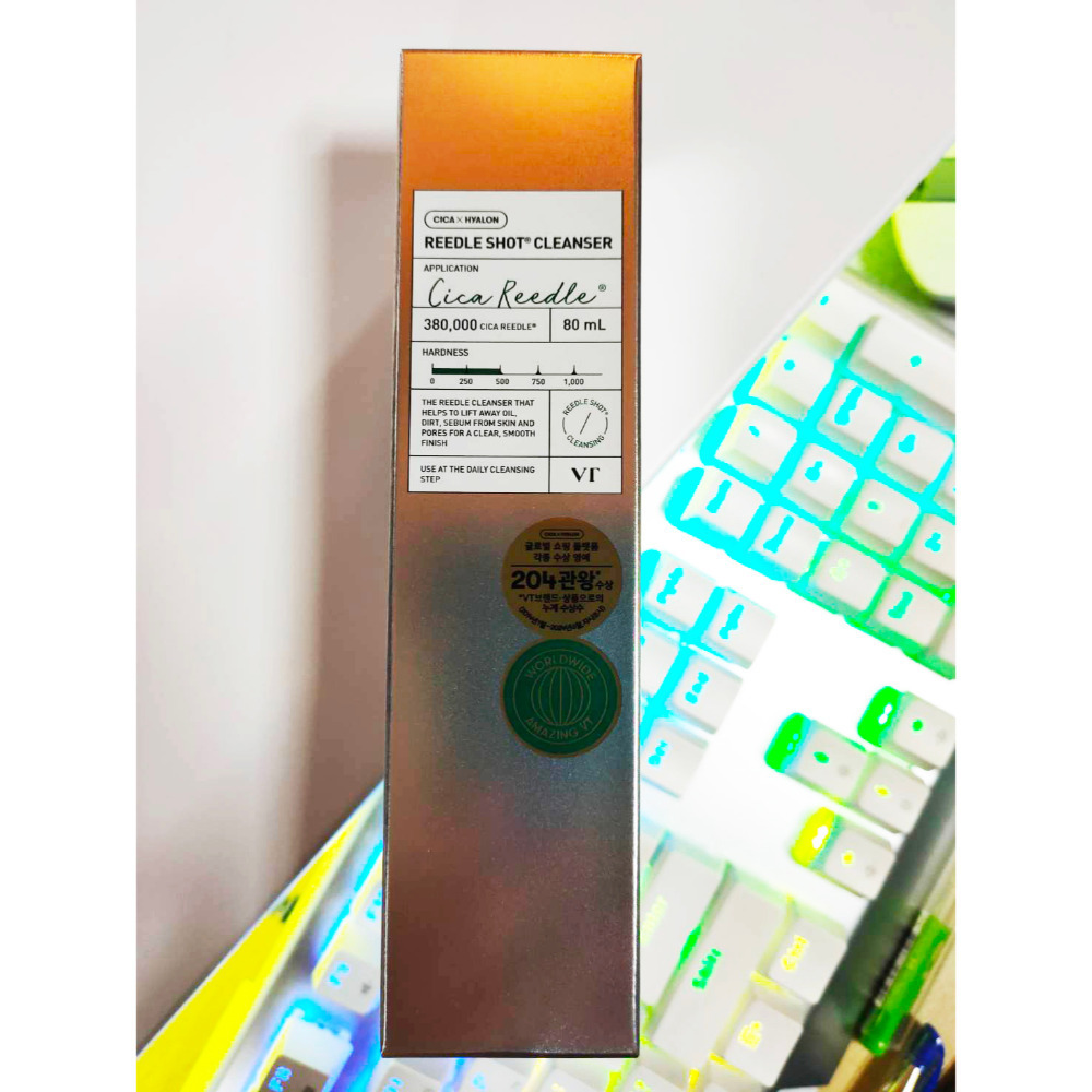 老虎微晶洗面乳 80ml