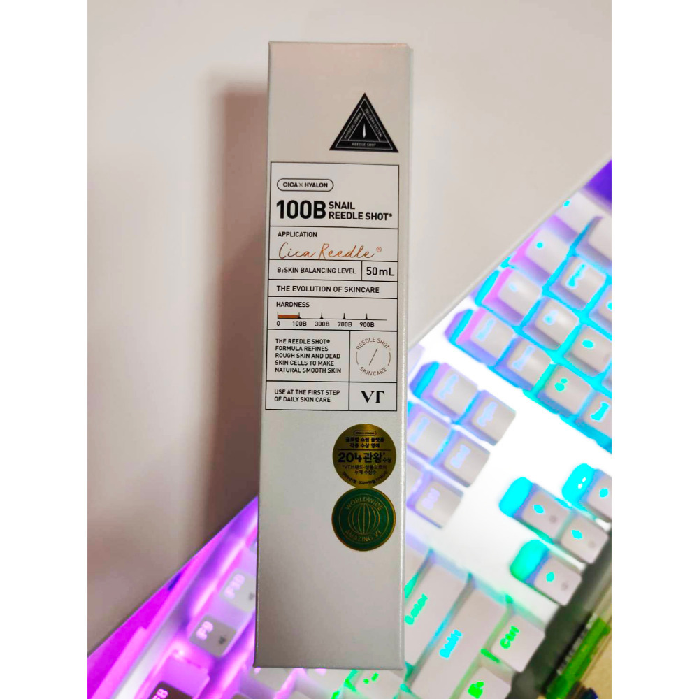 老虎蝸牛安膚微晶精華 100B  50ml