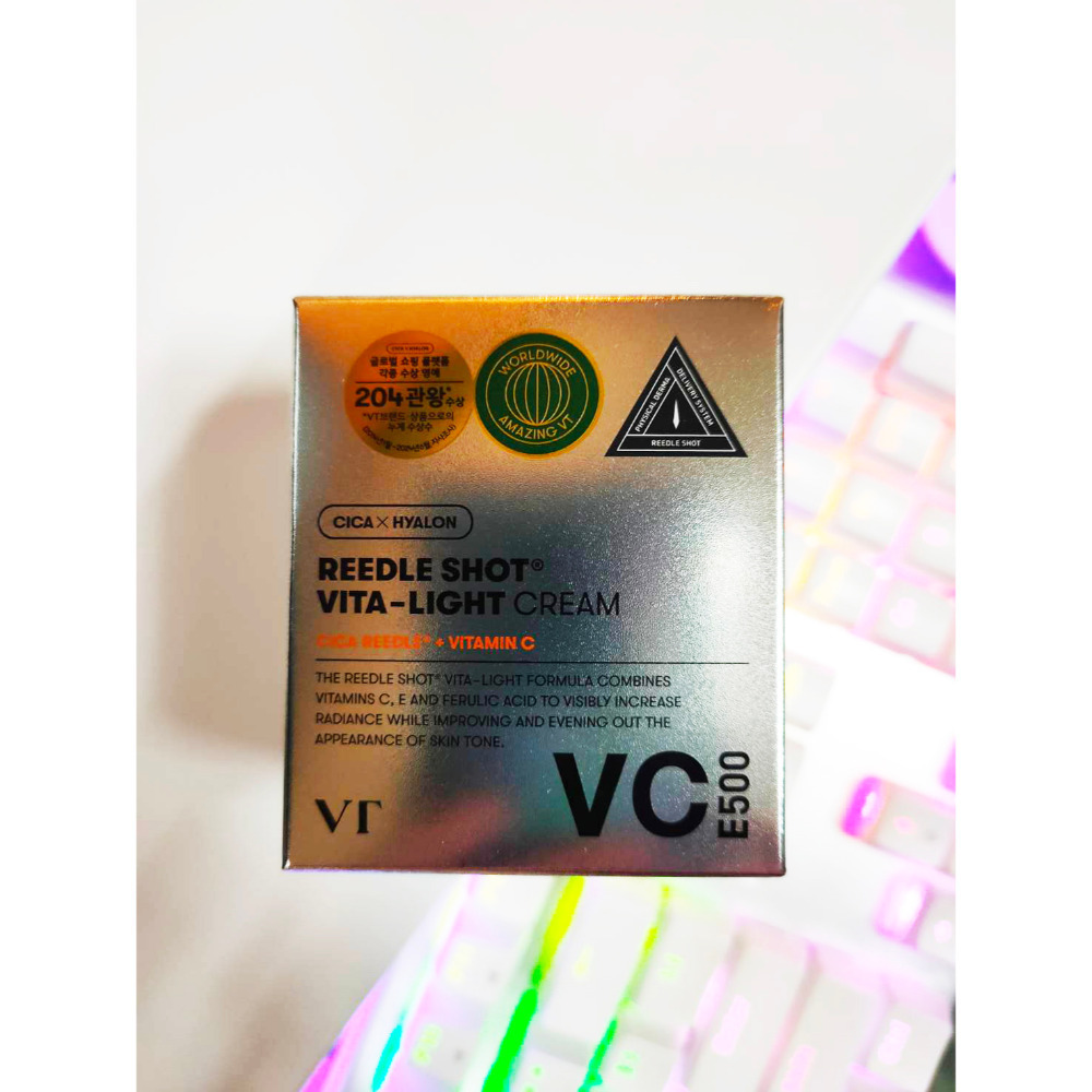 老虎微晶維他-亮白面霜 50ml