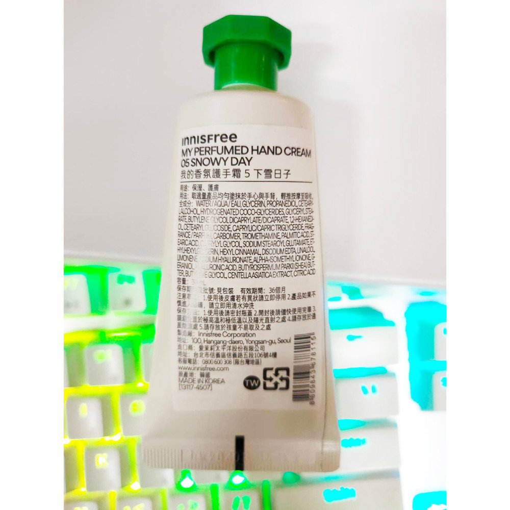INNISFREE 我的香氛護手霜 MY PERFUMED HAND CREAM 30ml 花果香 麝香 清新 草本-規格圖2