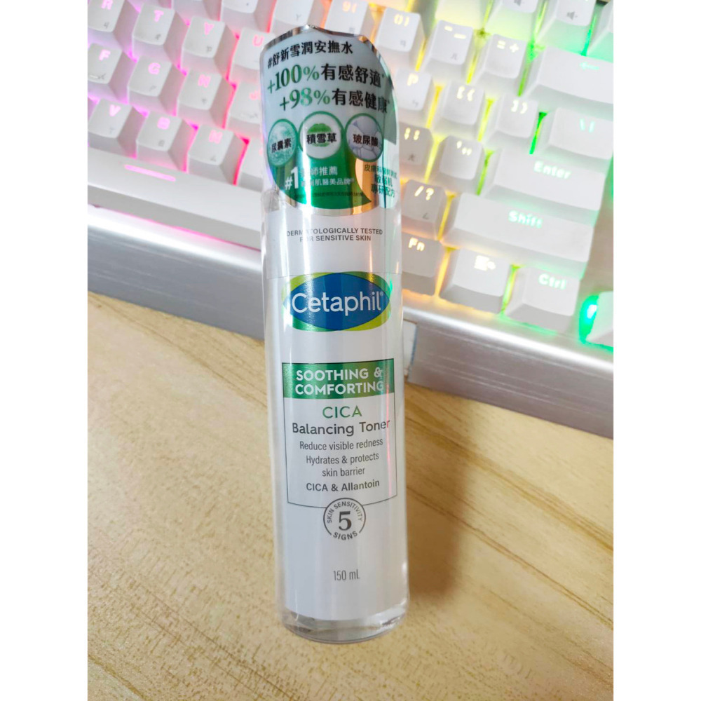 舒特膚Cetaphil 舒新雪潤安撫水150ml 公司貨2027.10 Cica Balancing Toner-細節圖3