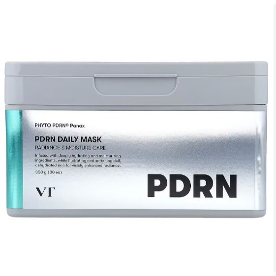 [VT] 老虎 亮采精華液 薇缔積雪草微晶精華S50安瓶 PDRN日常保濕面膜 視黃醇膠原蛋白粉紅微泡 微晶精華Set-細節圖2