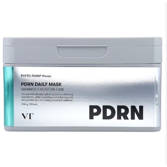 [VT] 老虎 亮采精華液 薇缔積雪草微晶精華S50安瓶 PDRN日常保濕面膜 視黃醇膠原蛋白粉紅微泡 微晶精華Set-細節圖2