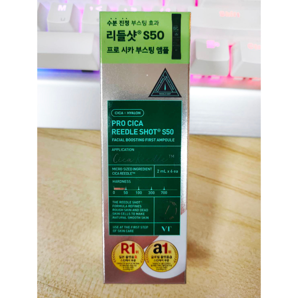 薇缔積雪草微晶精華 S50 導入安瓶 2ml *6