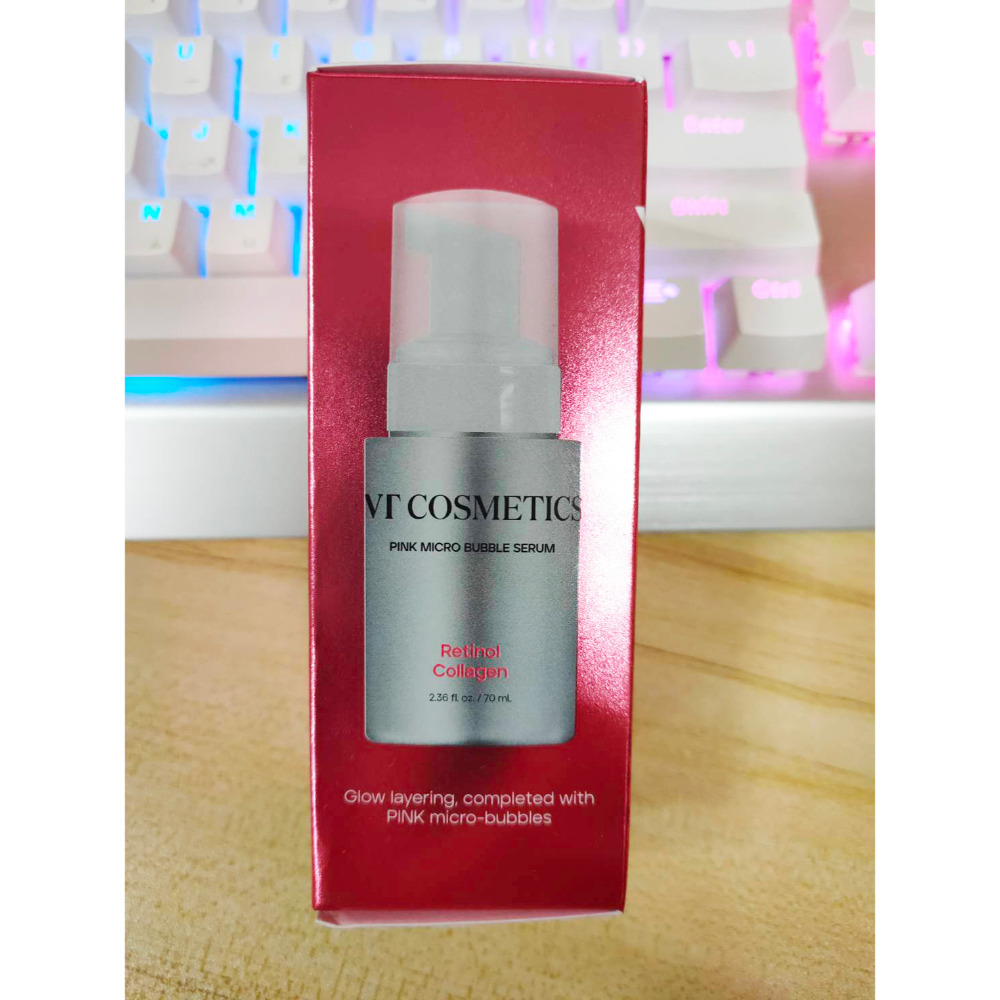 視黃醇膠原蛋白粉紅微泡精華  70ml