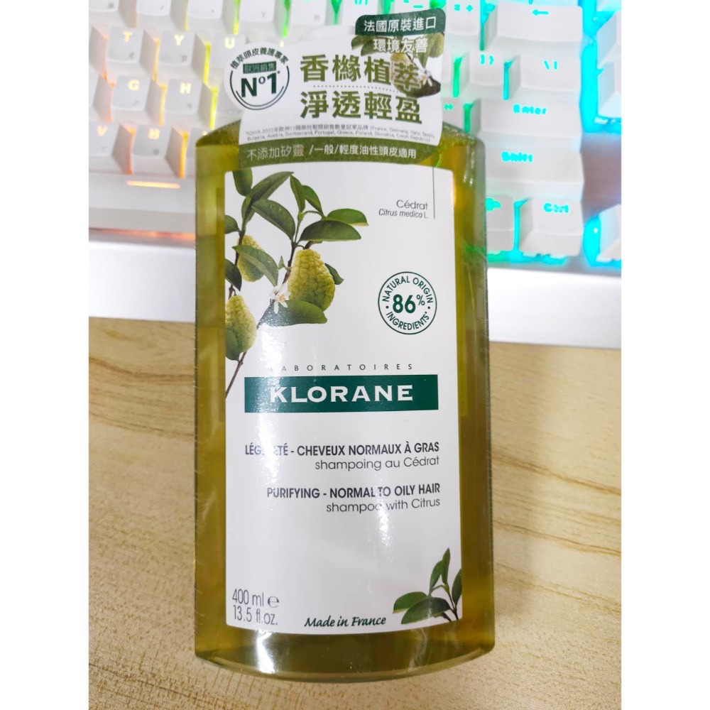蔻蘿蘭Klorane洗髮精 400ml/200ml 淨透輕盈 速效舒敏 控油 仙人掌保濕 髮芯修護護髮精華100ml-規格圖8