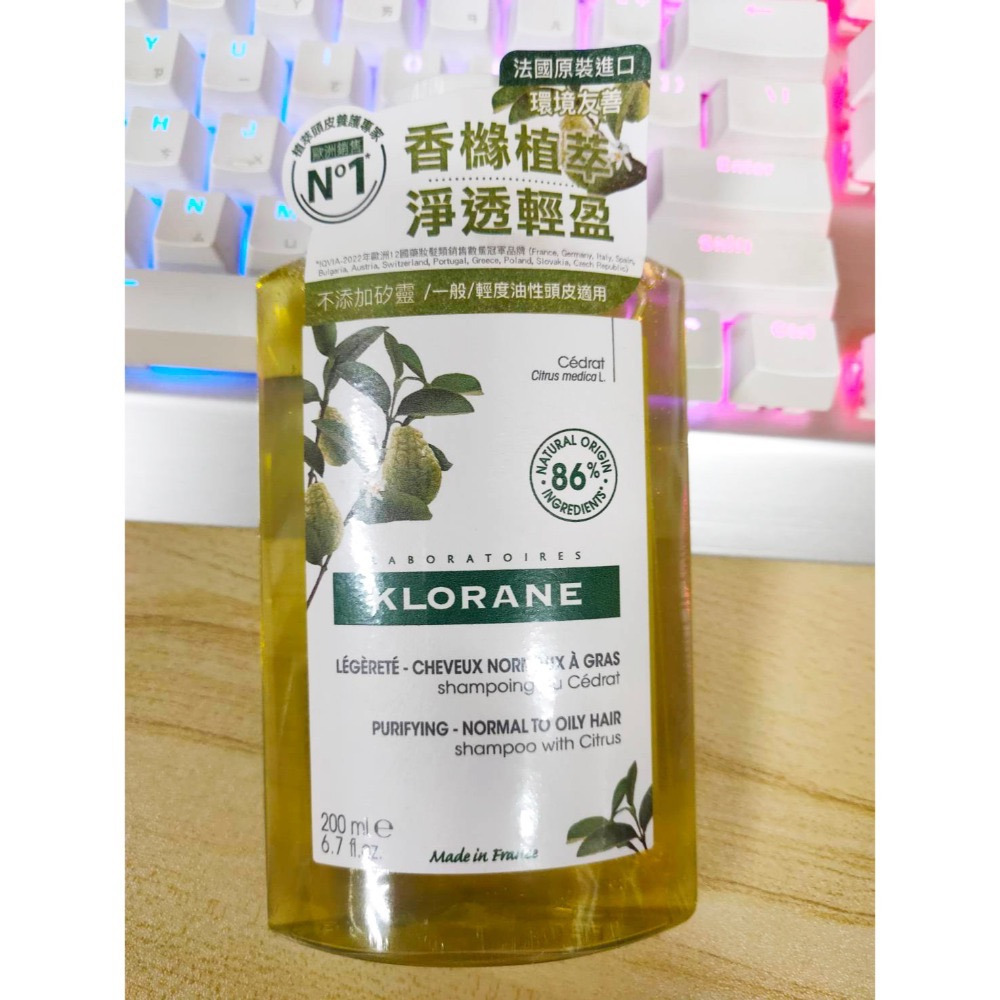 蔻蘿蘭Klorane洗髮精 400ml/200ml 淨透輕盈 速效舒敏 控油 仙人掌保濕 髮芯修護護髮精華100ml-規格圖8
