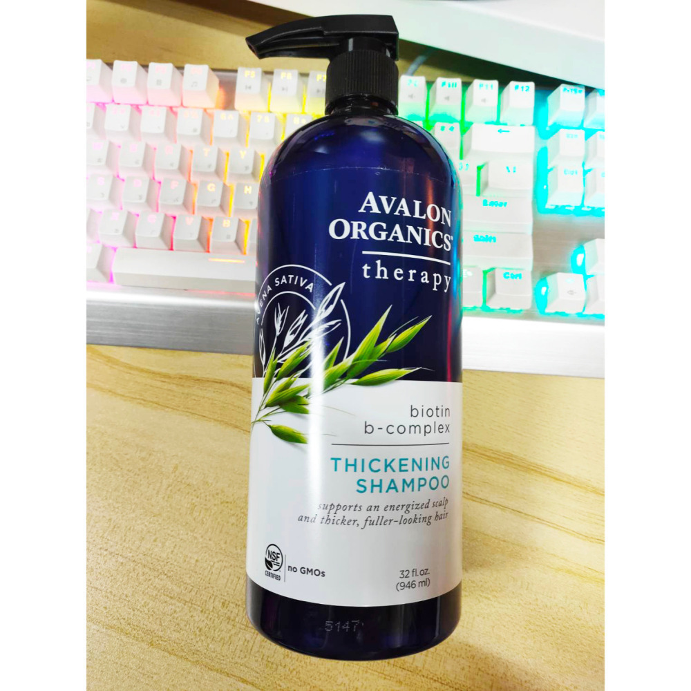 AVALON ORGANICS 茶樹頭皮調理/湛藍B群健髮/薰衣草滋潤 精油洗髮精 946ml Shampoo-細節圖4