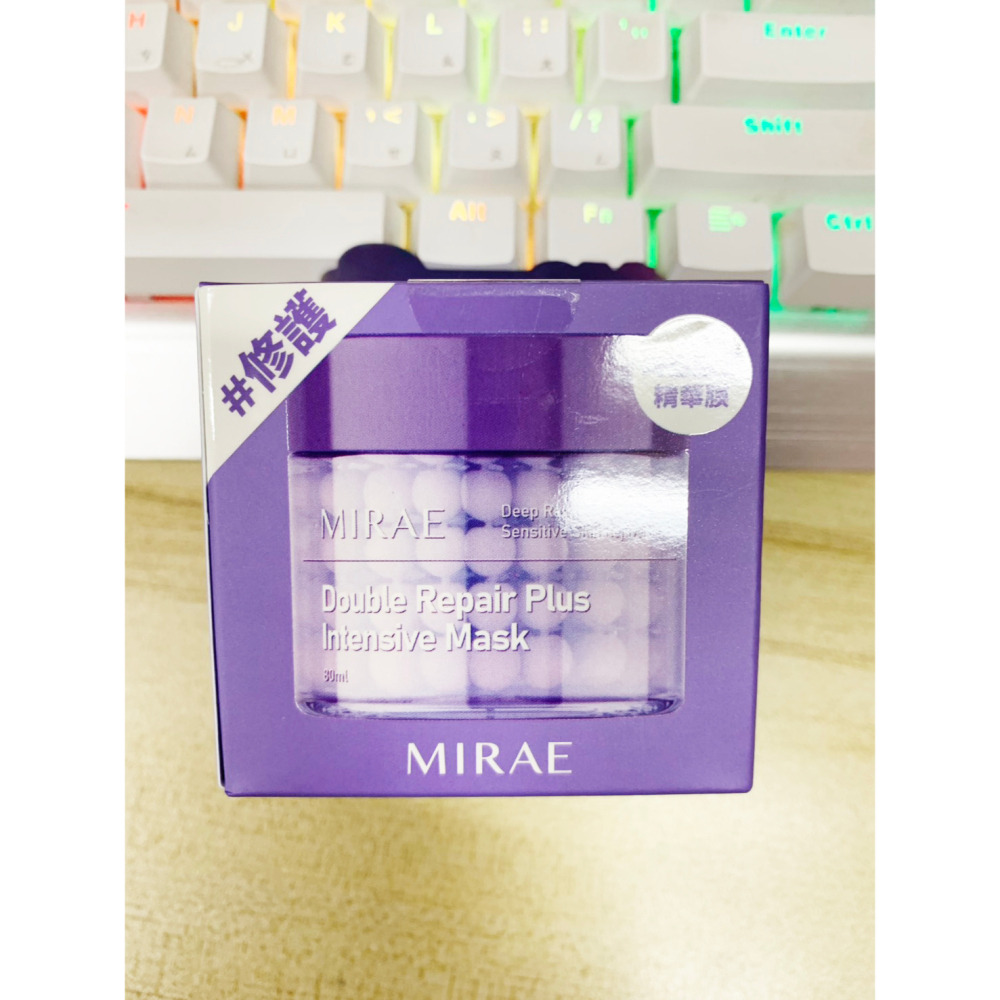 MIRAE未來美 修護時空膠囊精華膜 雙維他命B5爆水膠囊面膜 80ml 韓國 維他命B5 +高保濕 2028/07-細節圖4