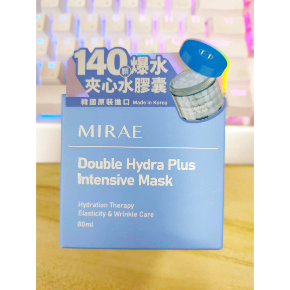 MIRAE未來美 修護時空膠囊精華膜 雙維他命B5爆水膠囊面膜 80ml 韓國 維他命B5 +高保濕 2028/07-細節圖6