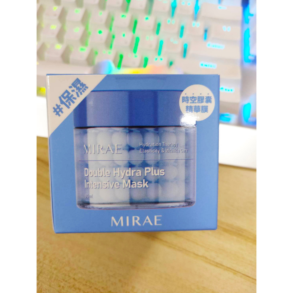 MIRAE未來美 修護時空膠囊精華膜 雙維他命B5爆水膠囊面膜 80ml 韓國 維他命B5 +高保濕 2028/07-細節圖8