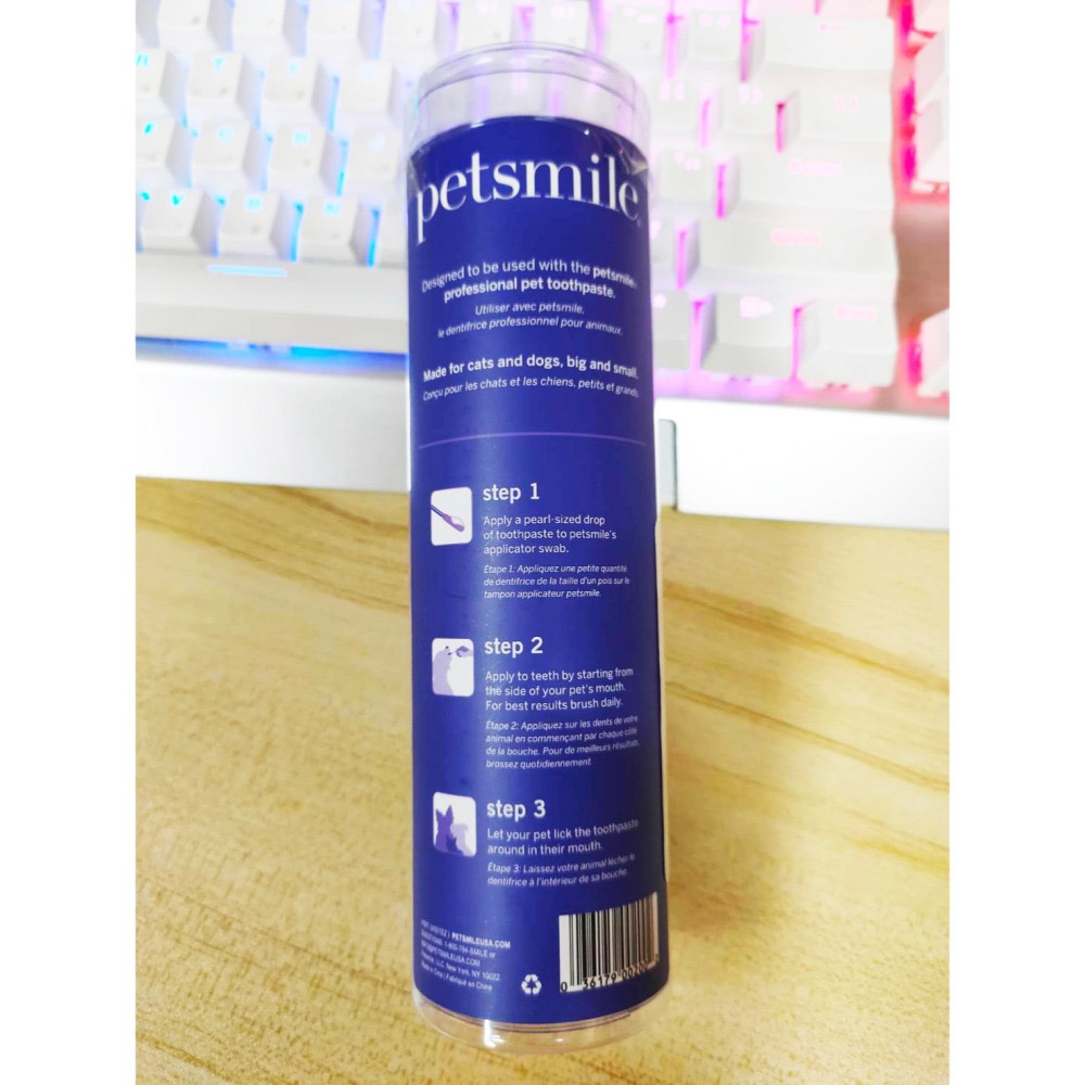 全新美國 Petsmile 專業寵物口腔塗棒 50入/罐｜6.5吋長柄 居家護理 現貨-細節圖2