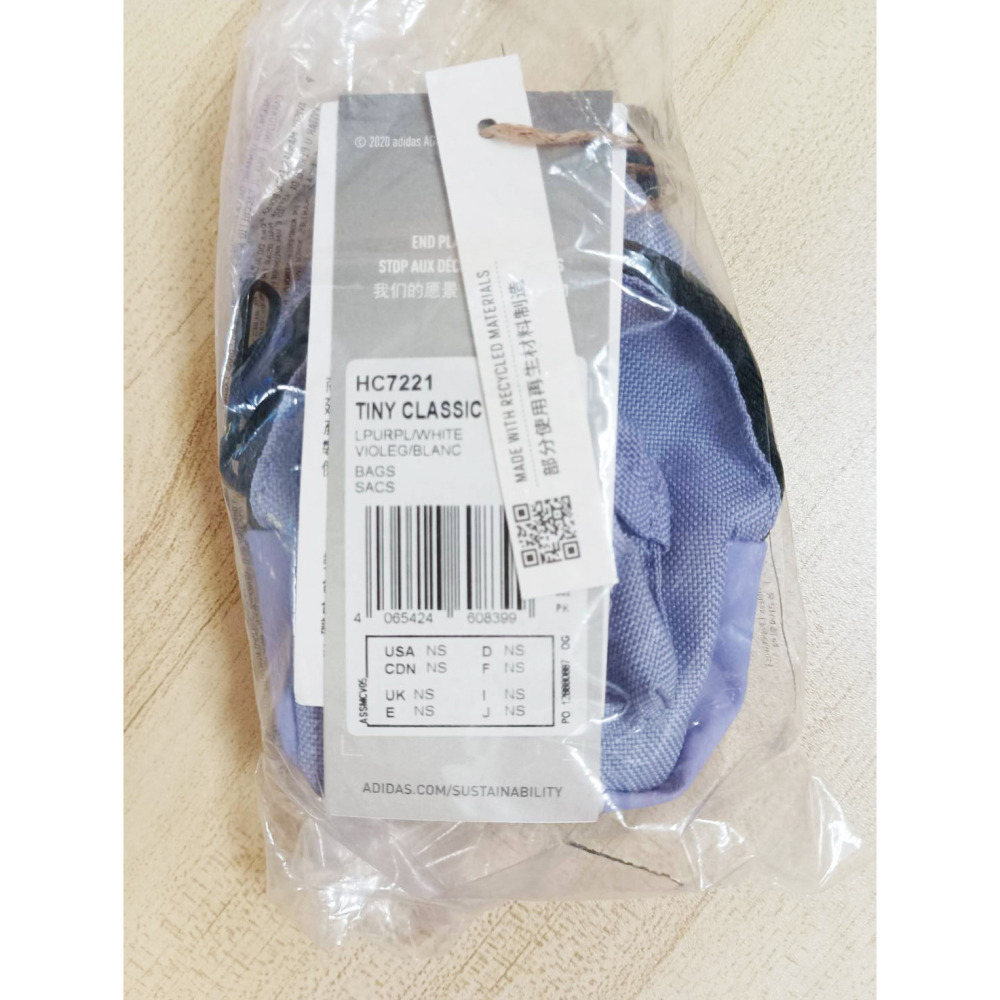 愛迪達ADIDAS 迷你包 H58201/HC7221 台灣現貨 鑰匙扣 零錢包 0.2L 迷你小包掛飾-細節圖6