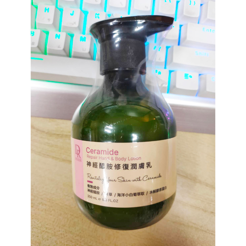 達特醫 Dr.Hsieh 神經醯胺修復潤膚乳液 50/250mL 2028/08  A醇高效保濕修護身體乳250mL-規格圖4