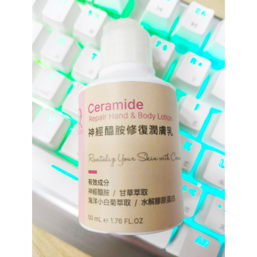 達特醫 Dr.Hsieh 神經醯胺修復潤膚乳液 50/250mL 2028/08  A醇高效保濕修護身體乳250mL-規格圖4