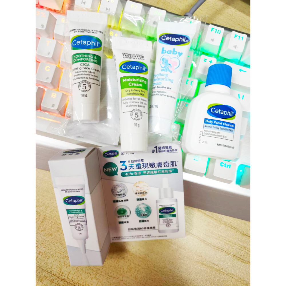 舒特膚Cetaphil 控油潔膚露 Baby極效輕凝霜 舒新雪潤B5修護精華 安心霜 長效潤膚霜10g 公司貨 旅行便攜-規格圖6