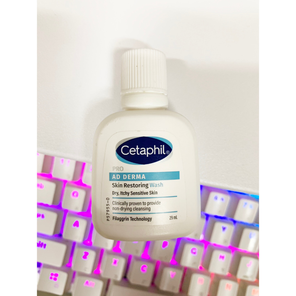 AD益膚康修護潔膚乳29ml