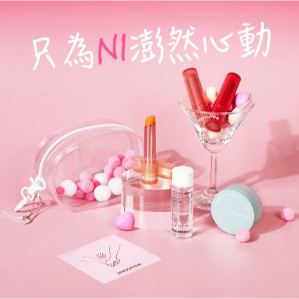 INNISFREE 粉紅寶包+球球組 小物收納容器 粉紅控、居家佈置、療癒小物 隨身-細節圖3