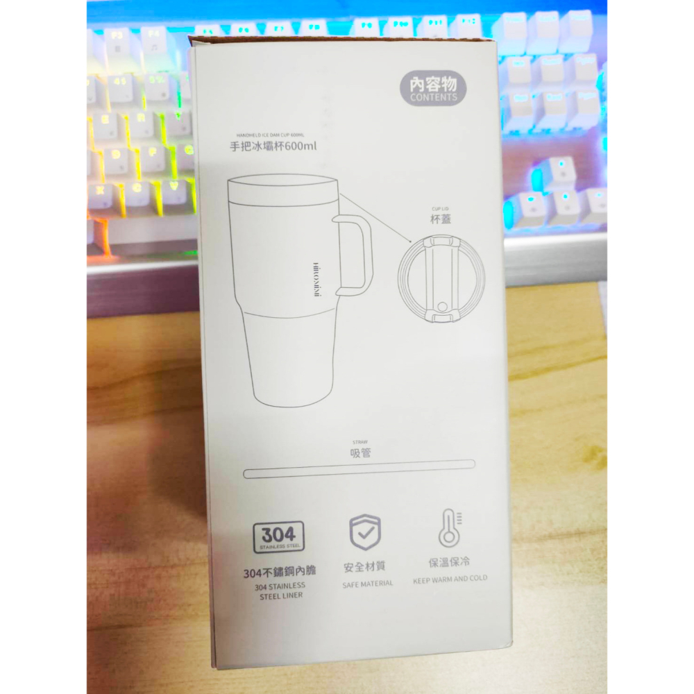 Hiromimi 手把冰壩杯 600ml 304不鏽鋼 內含Tritan吸管 質感月岩灰 保溫保冷杯 辦公室手把杯-細節圖3