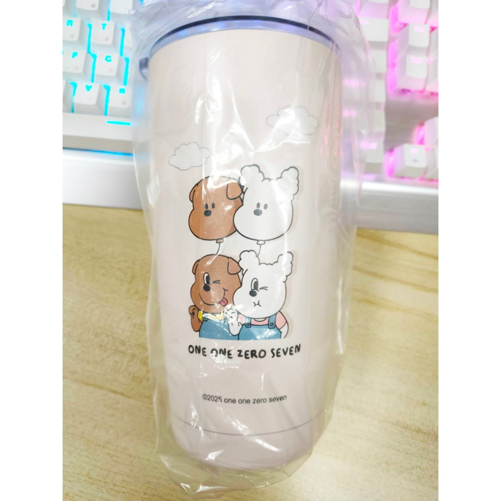 保溫隨行杯 (450ml)