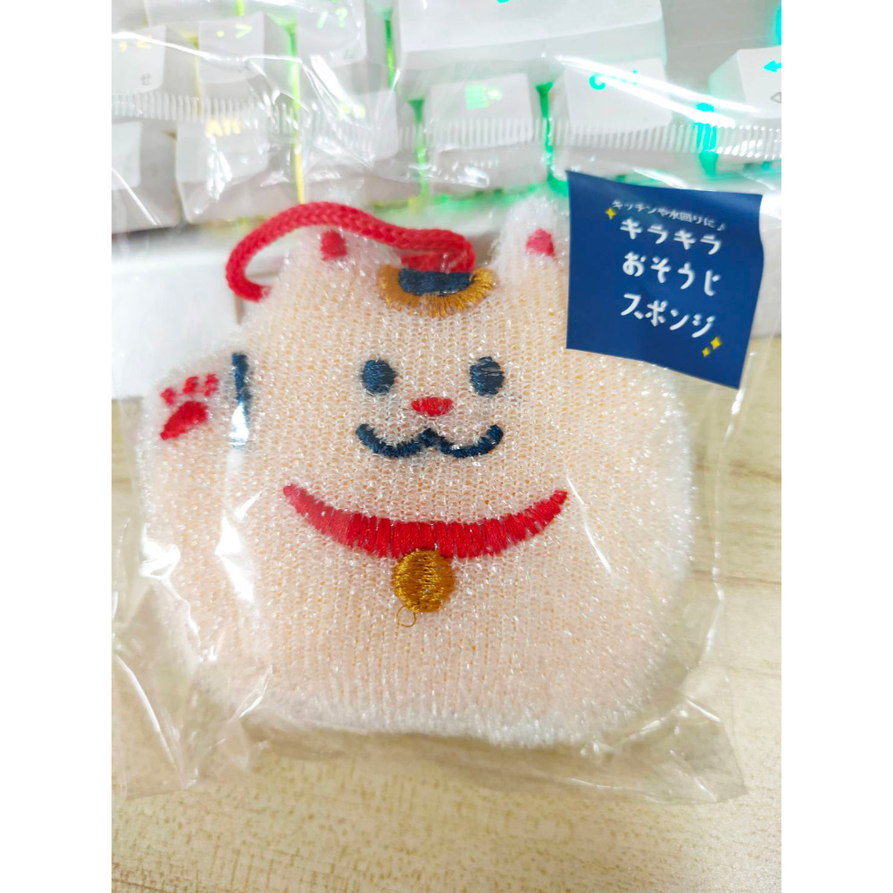 招財貓