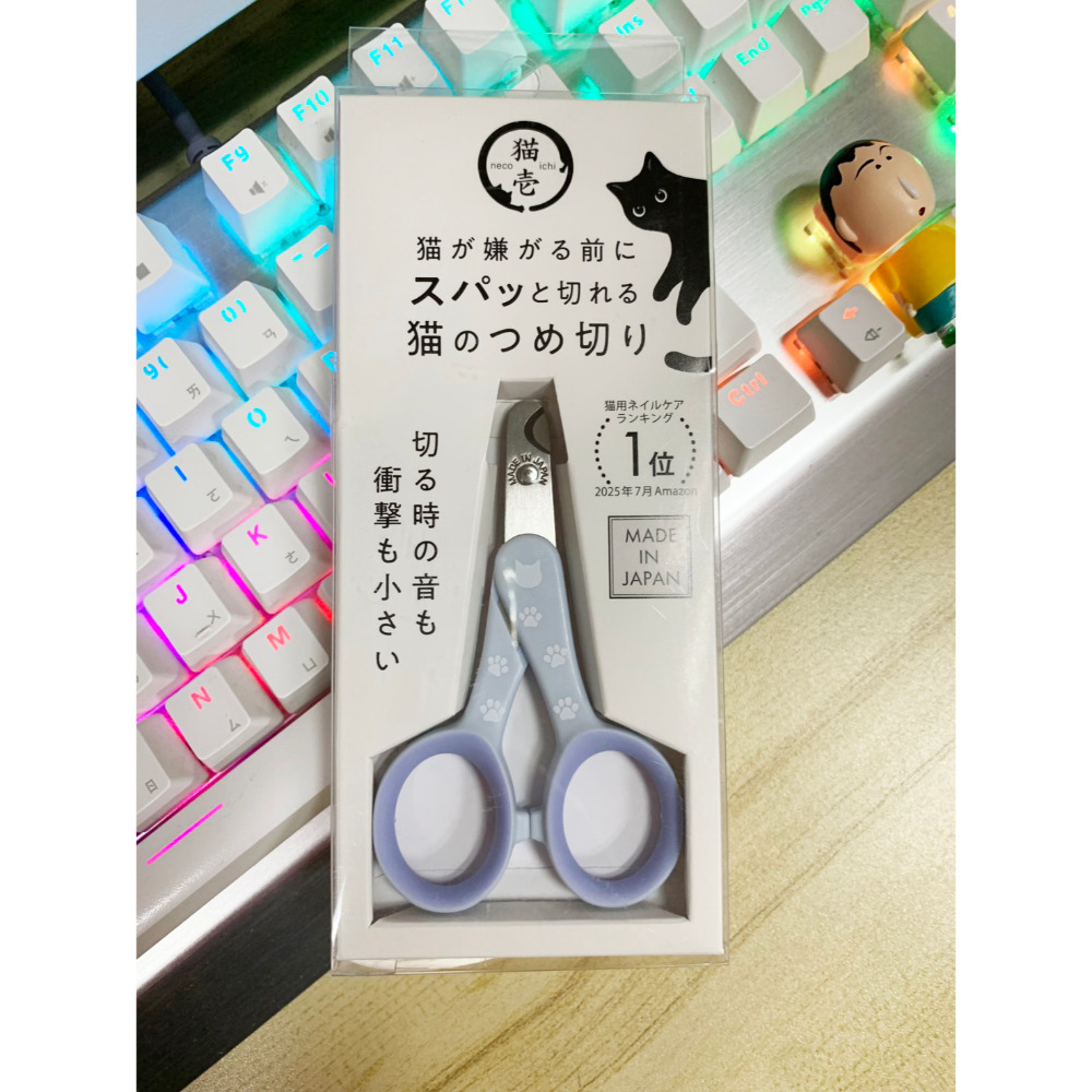 Made in Japan✈️Necoichi貓壹 貓咪專用指甲剪 現貨全新色 藍DC-0801-BL PK BG 白-規格圖6