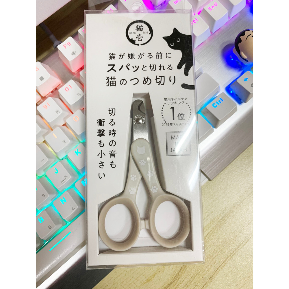 灰 (DC-0801-BG)