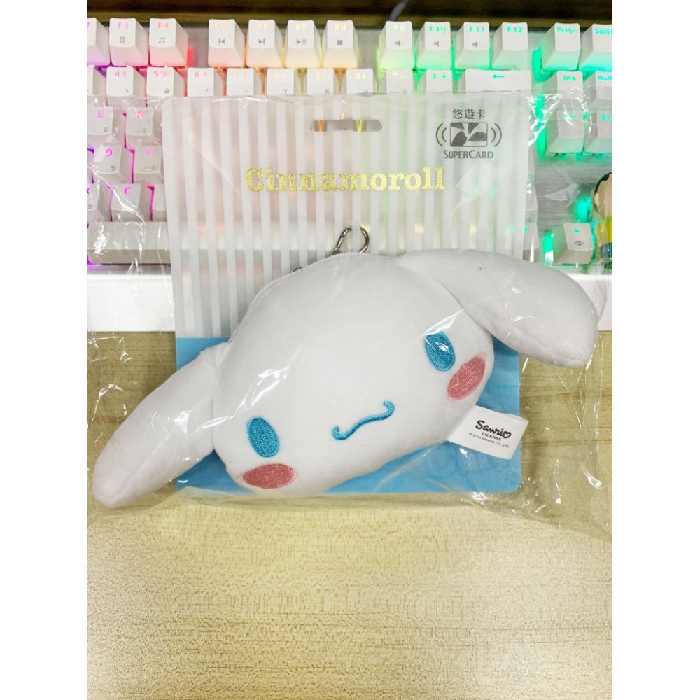 悠遊卡Easycard 三麗鷗 大臉娃娃SuperCard拉繩造型悠遊卡 人魚漢頓 大耳狗 酷洛米 帕恰狗 絨毛 零錢包-細節圖6