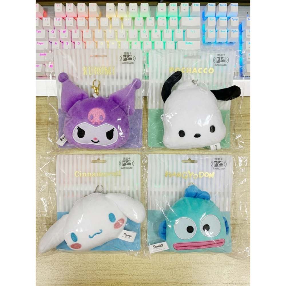 悠遊卡Easycard 三麗鷗 大臉娃娃SuperCard拉繩造型悠遊卡 人魚漢頓 大耳狗 酷洛米 帕恰狗 絨毛 零錢包-細節圖10