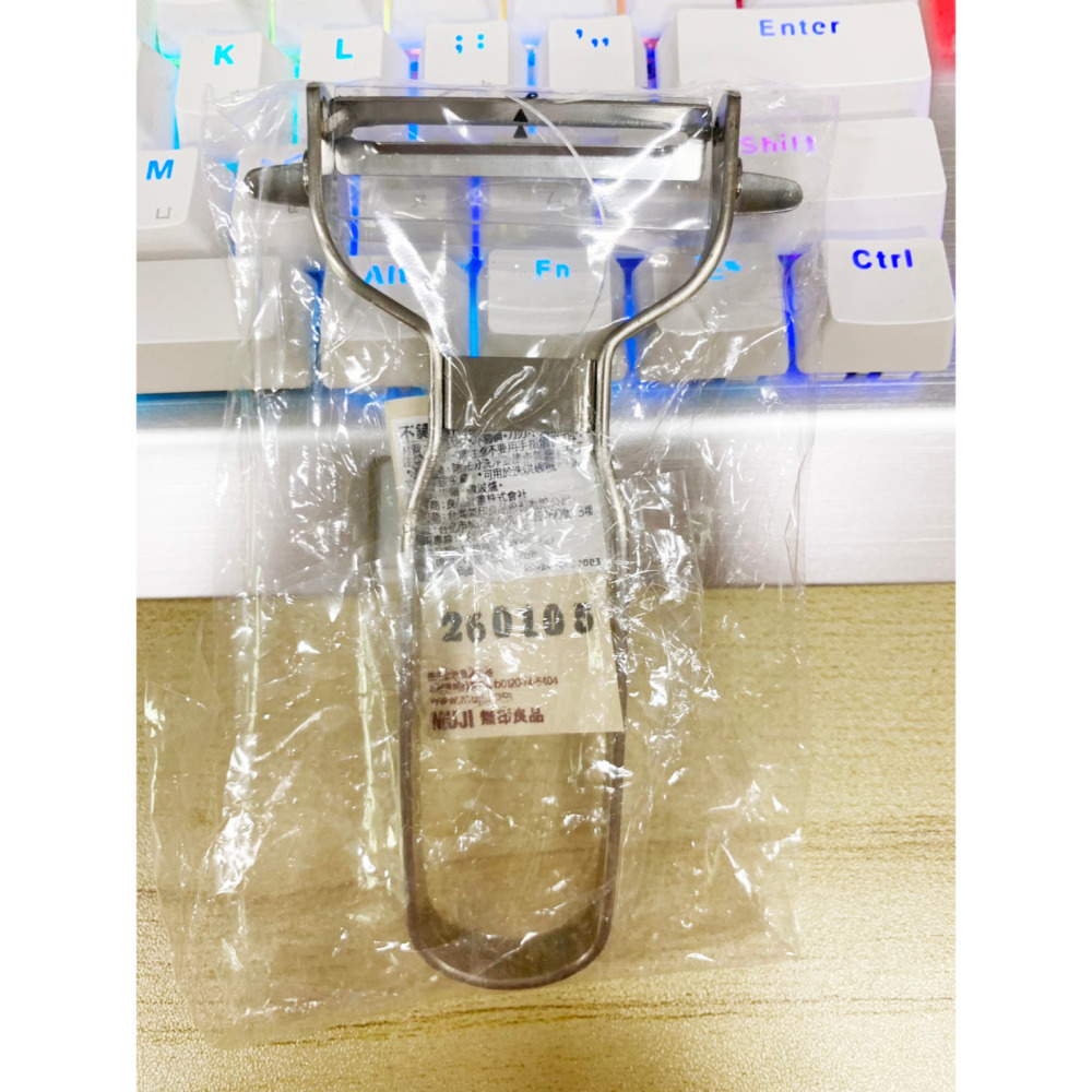 日本 MUJI無印良品 削皮器 不銹鋼刨刀 削皮刀 水果削皮刀 廚房用具 台灣無印良品-細節圖2