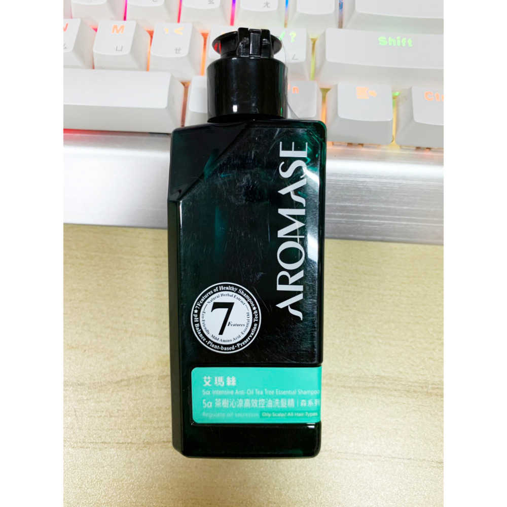艾瑪絲AROMASE 捷利爾頭皮淨化液+去屑洗髮精 去屑/控油/強健豐盈洗髮精90ml  紅玫瑰修護素175ml-細節圖5